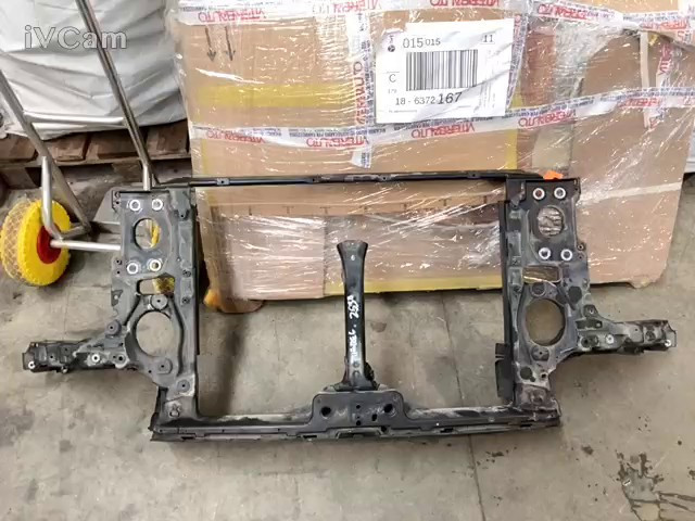 Rivestimento Ant. Int. (Volkswagen) 7L0805594R Usato