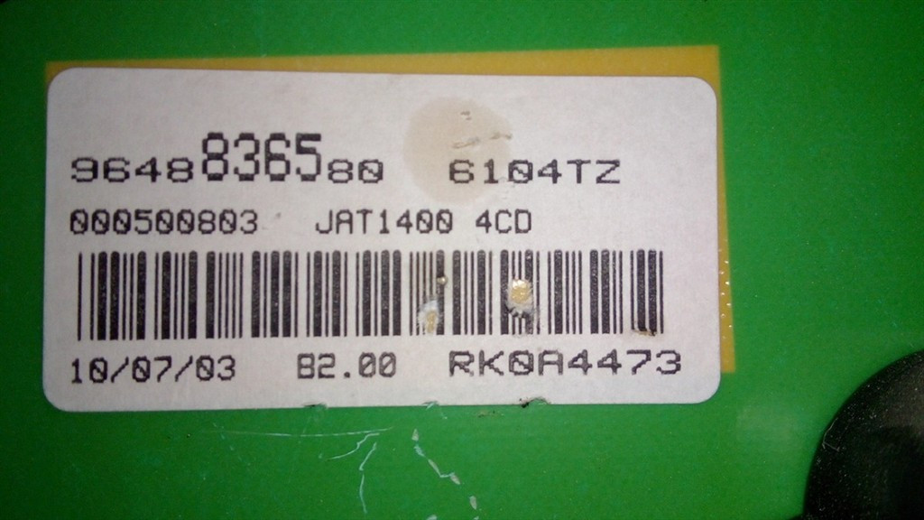 Miniatura 3