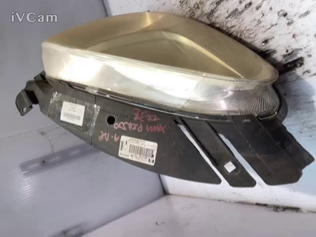 Proiettore Destro (Citroen) 6205W0 Usato